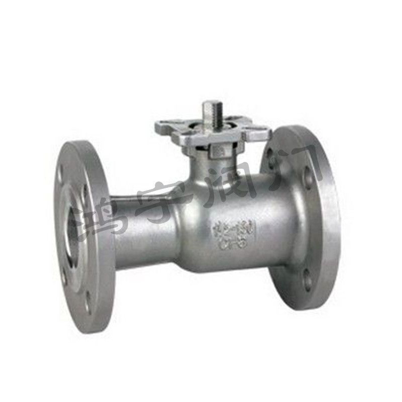 High temperature hard sealing ball valve